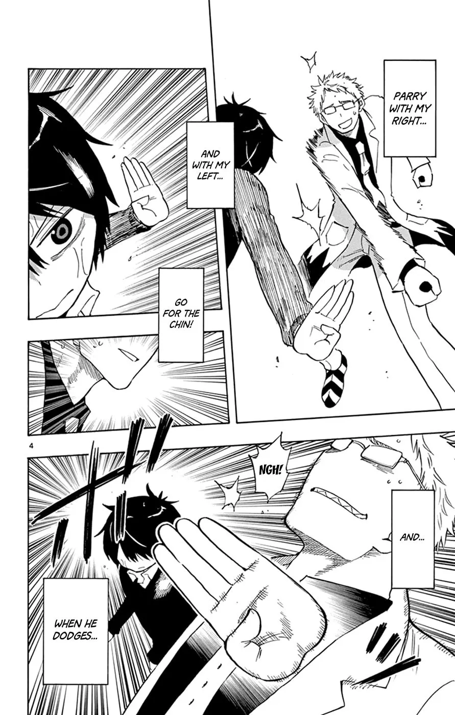 Read Saike