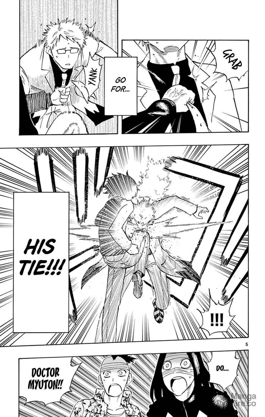 Read Saike