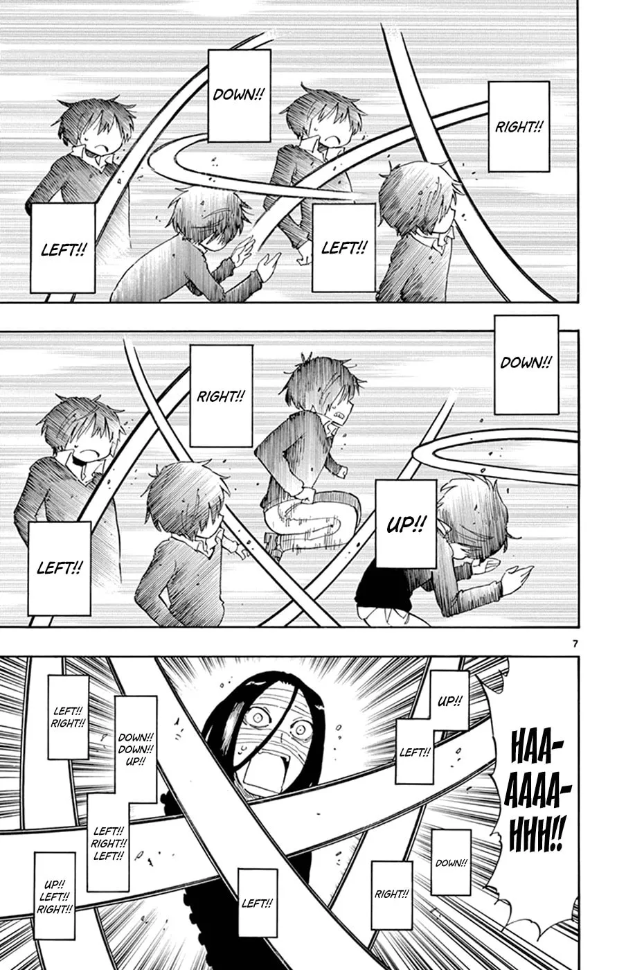 Read Saike