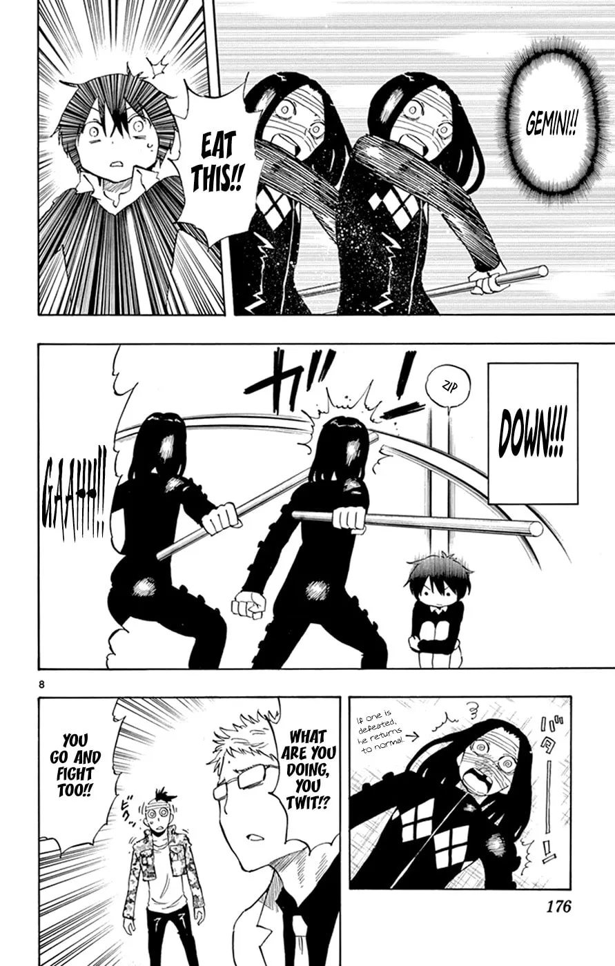 Read Saike