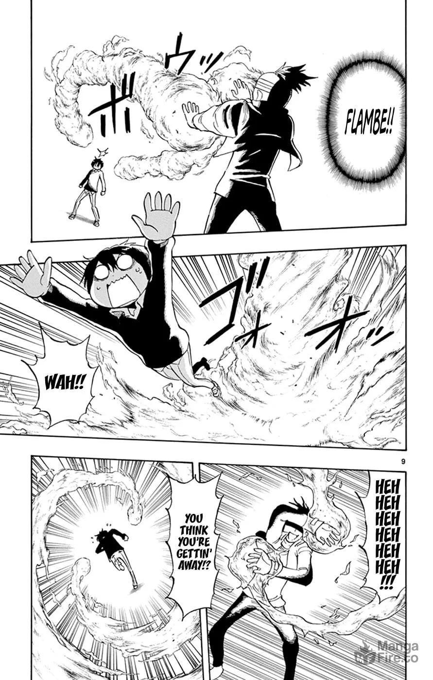 Read Saike