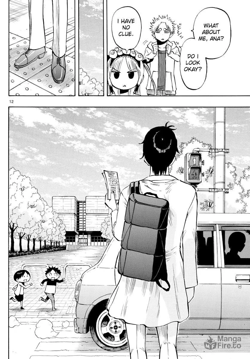 Read Saike