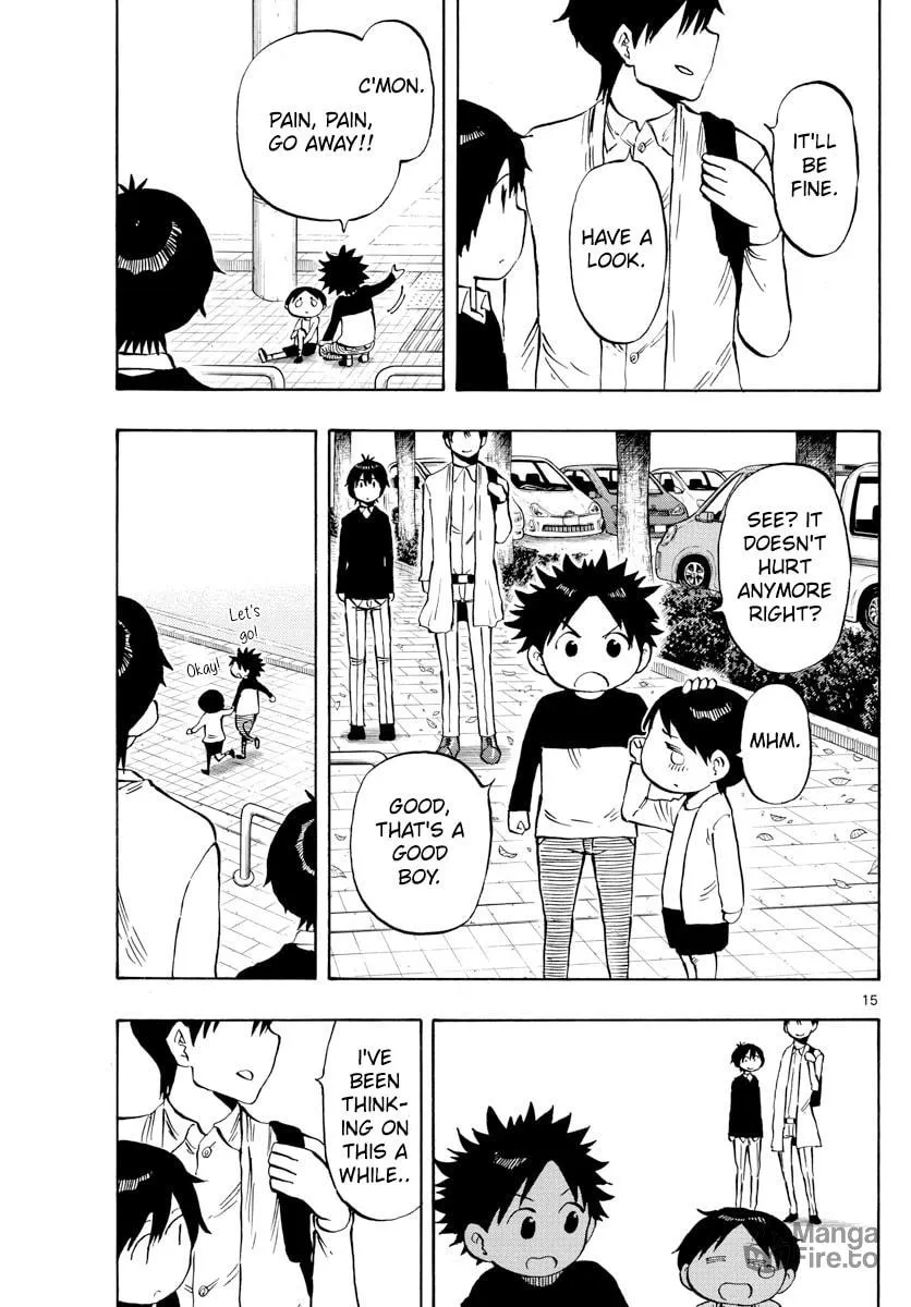 Read Saike