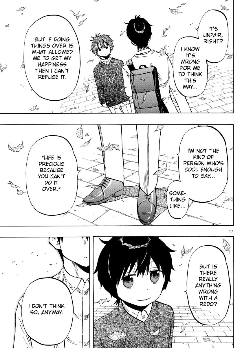 Read Saike