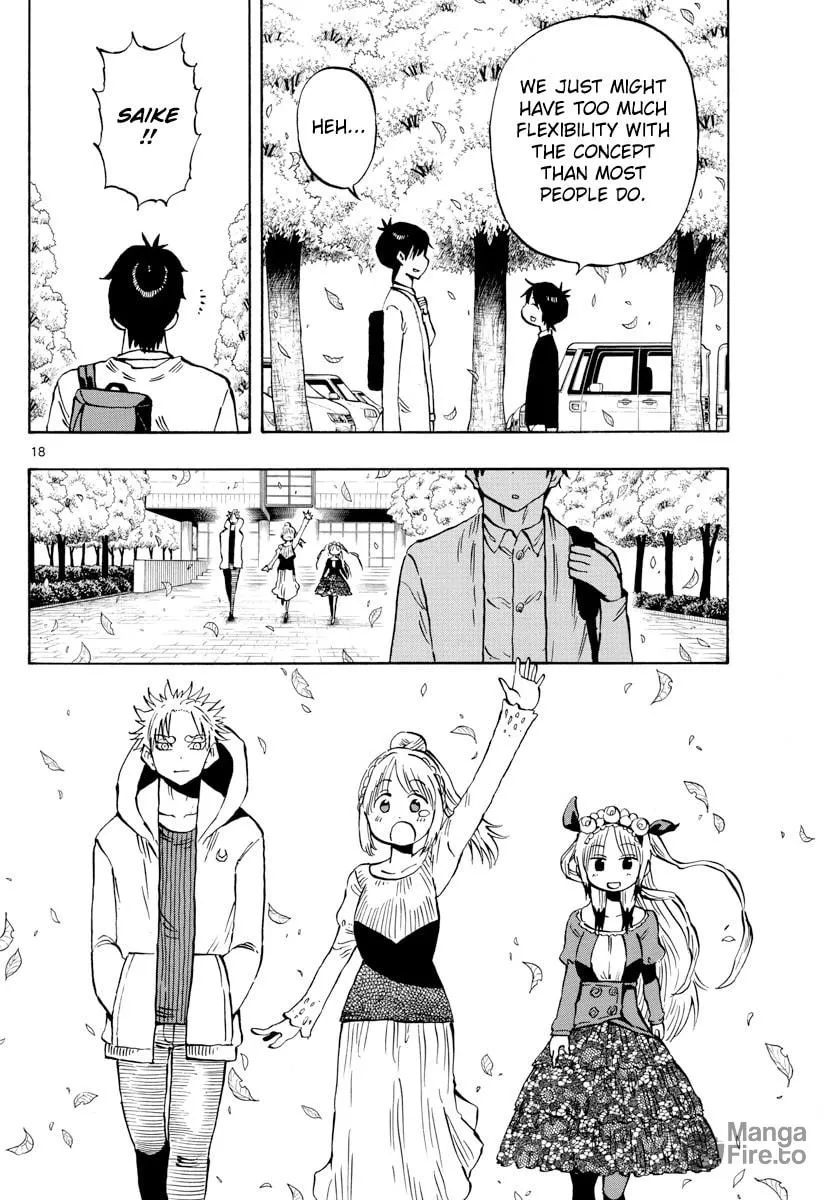 Read Saike