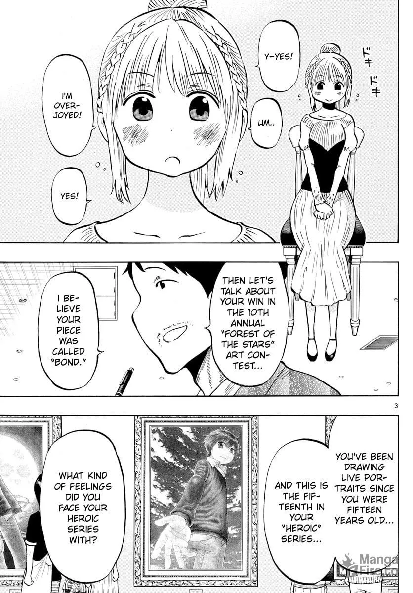 Read Saike