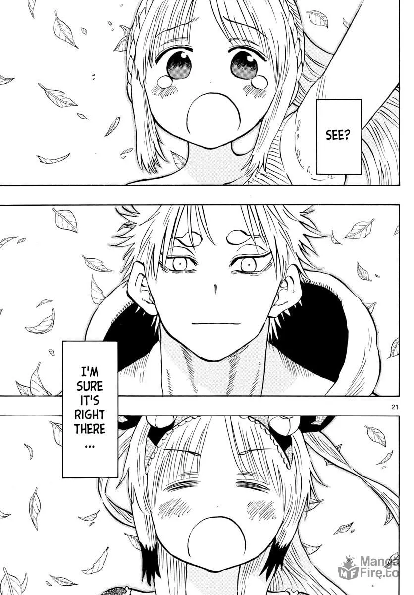 Read Saike
