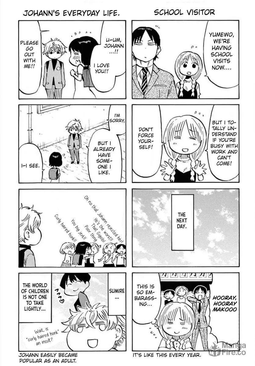Read Saike