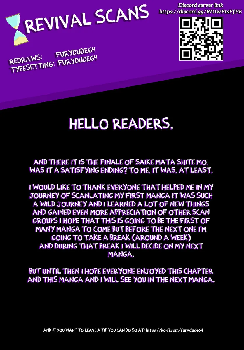 Read Saike
