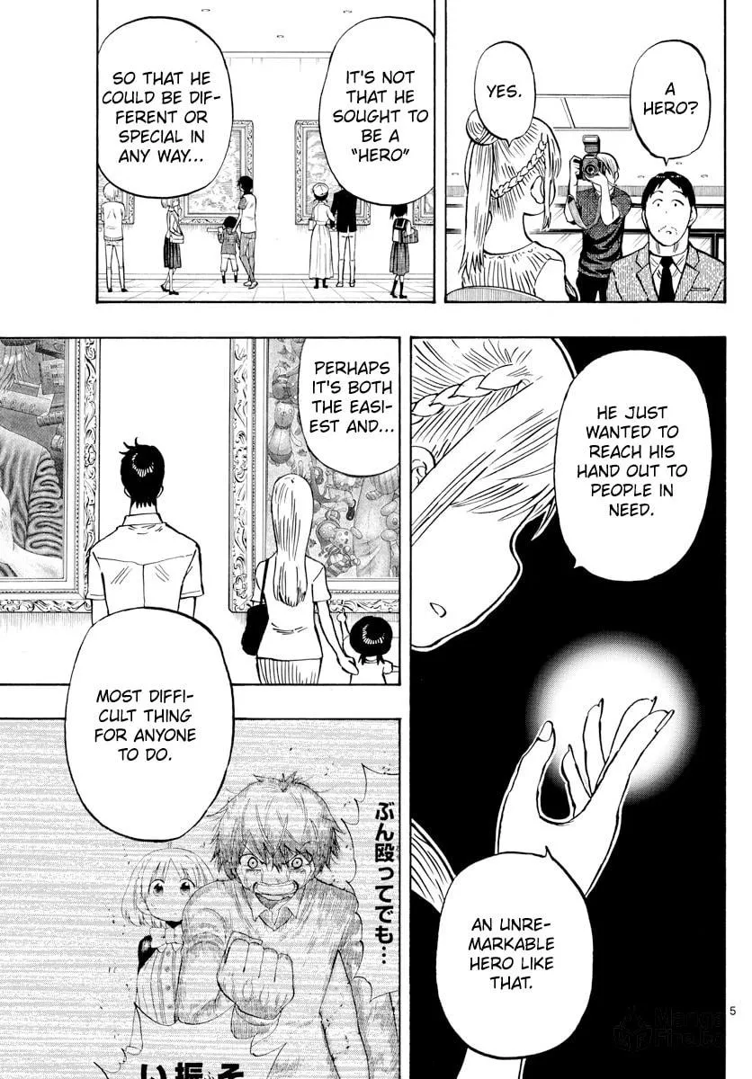 Read Saike