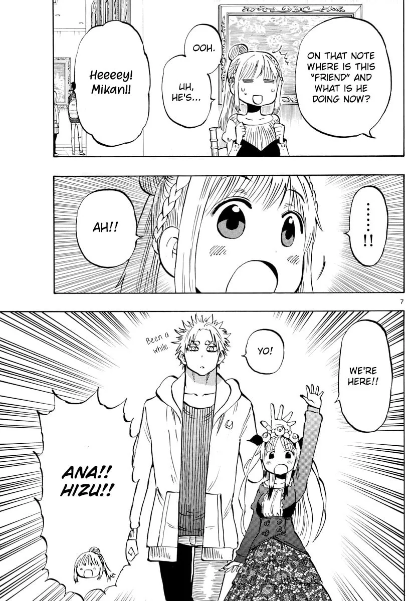 Read Saike