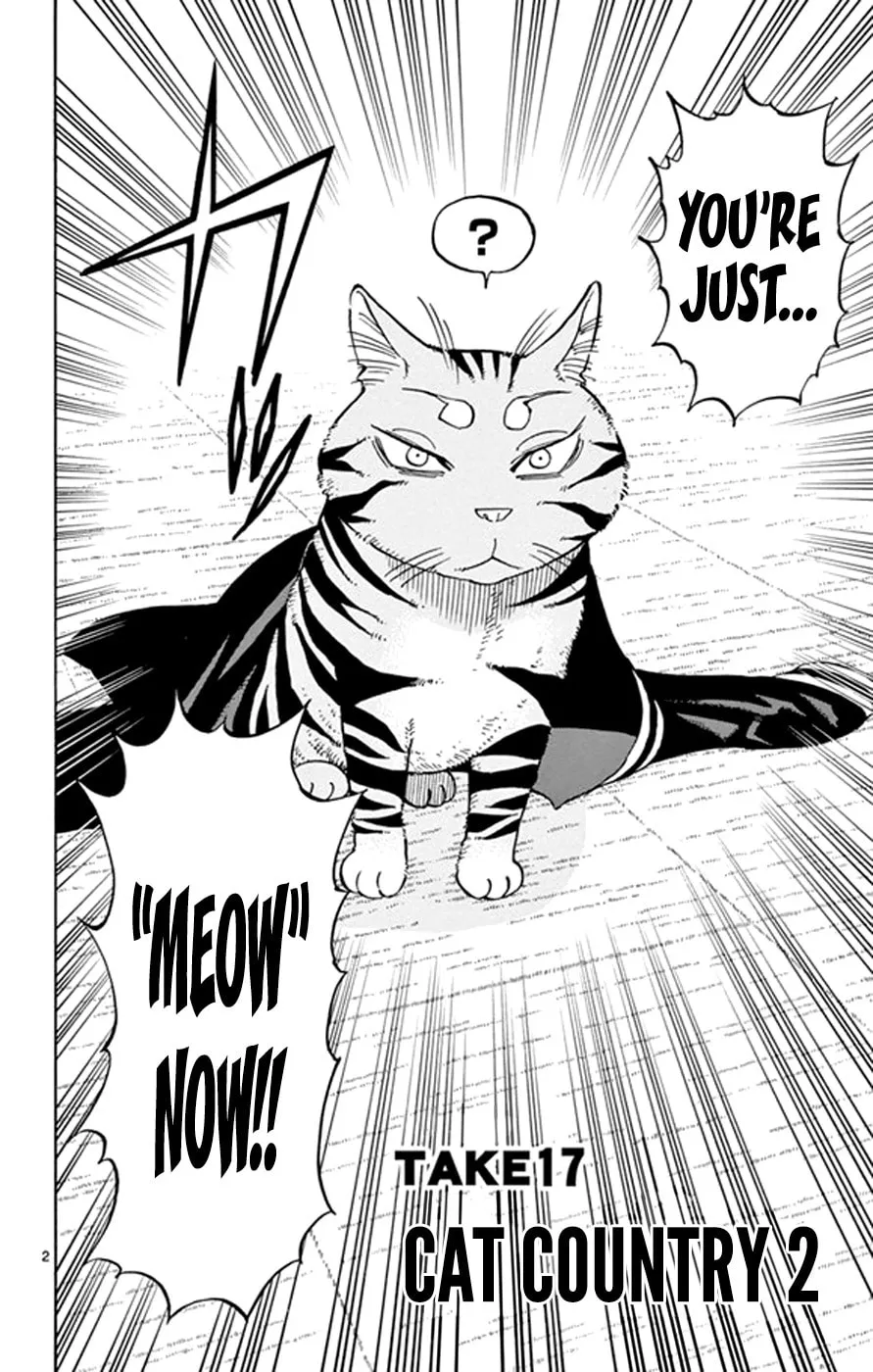 Read Saike