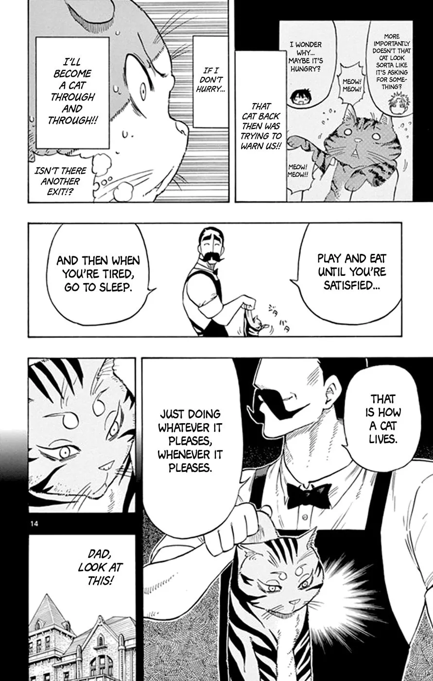 Read Saike