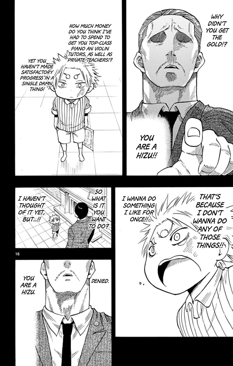 Read Saike