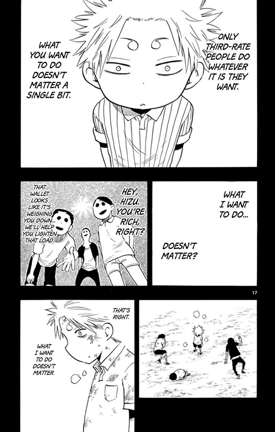 Read Saike