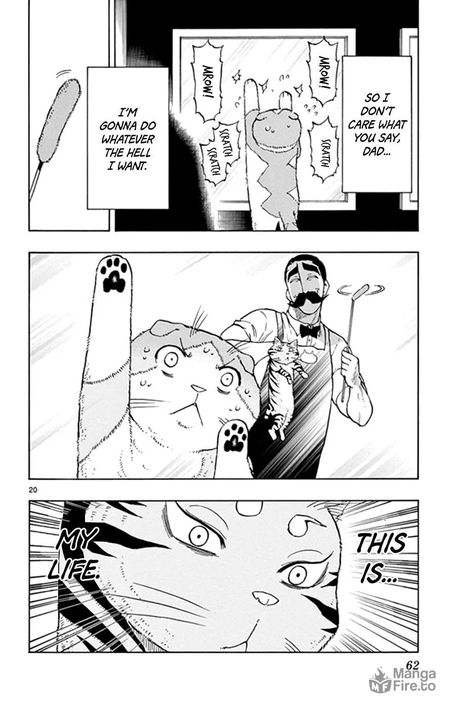 Read Saike