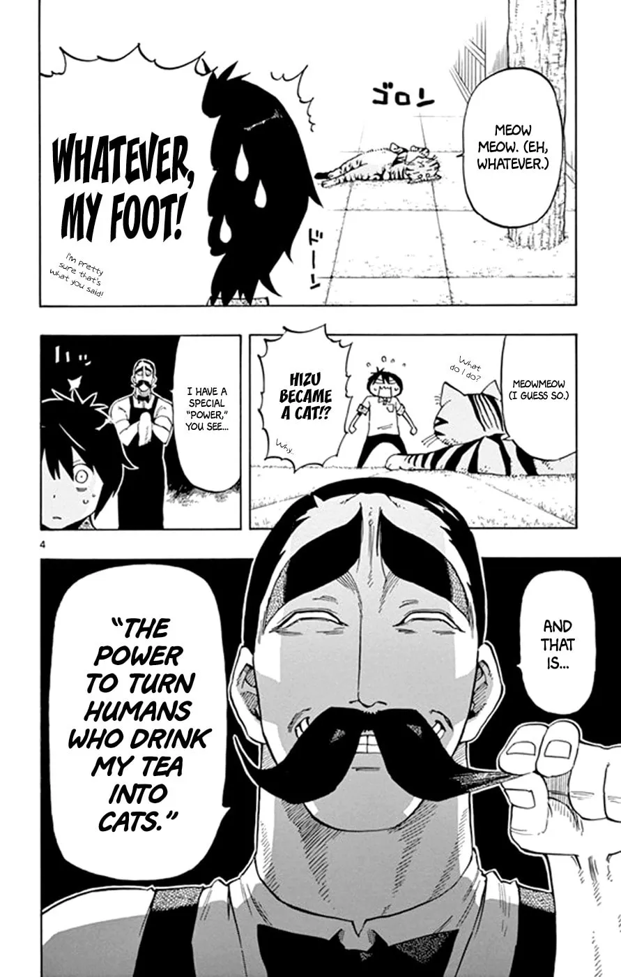 Read Saike
