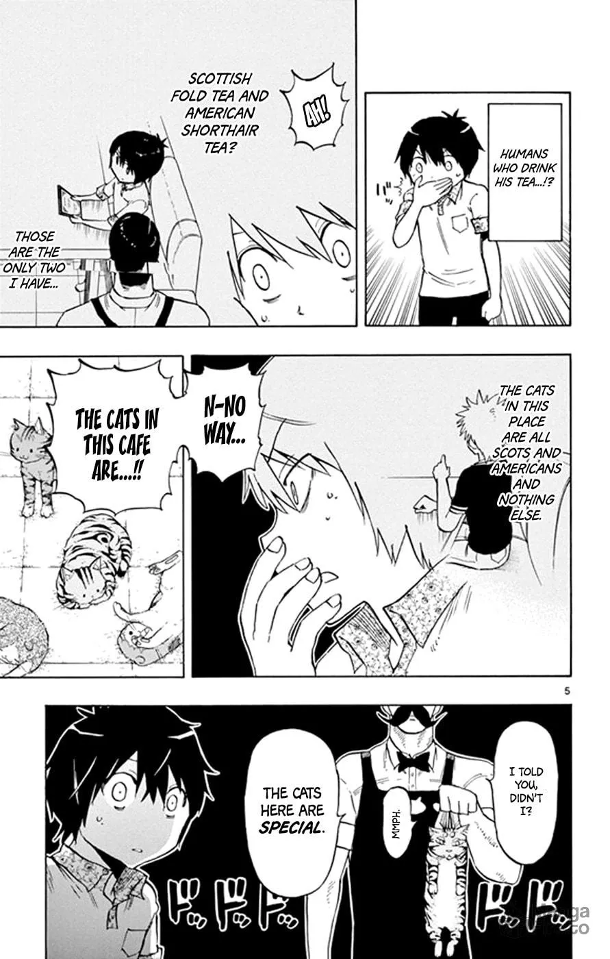 Read Saike