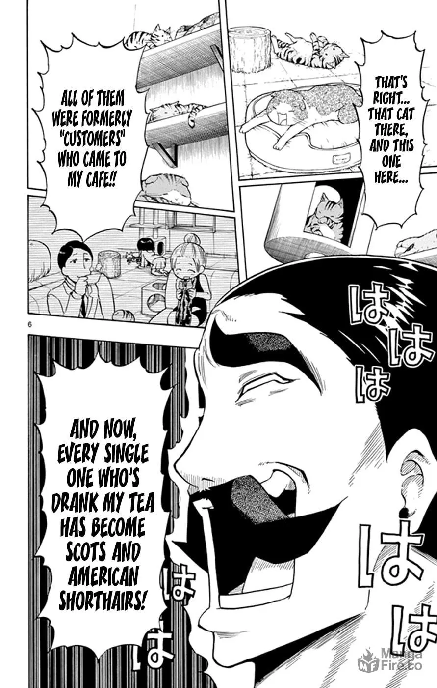 Read Saike