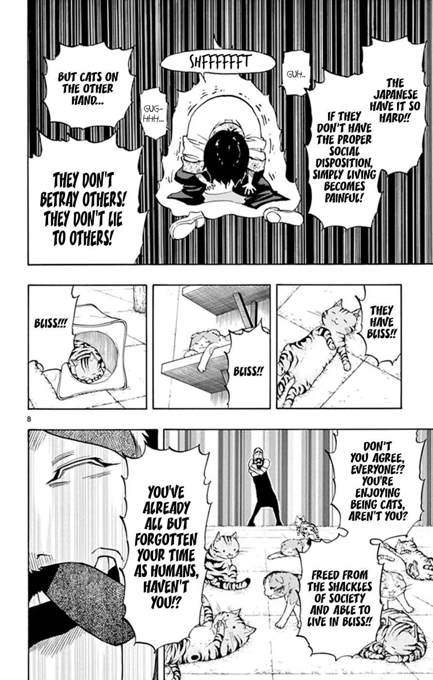 Read Saike