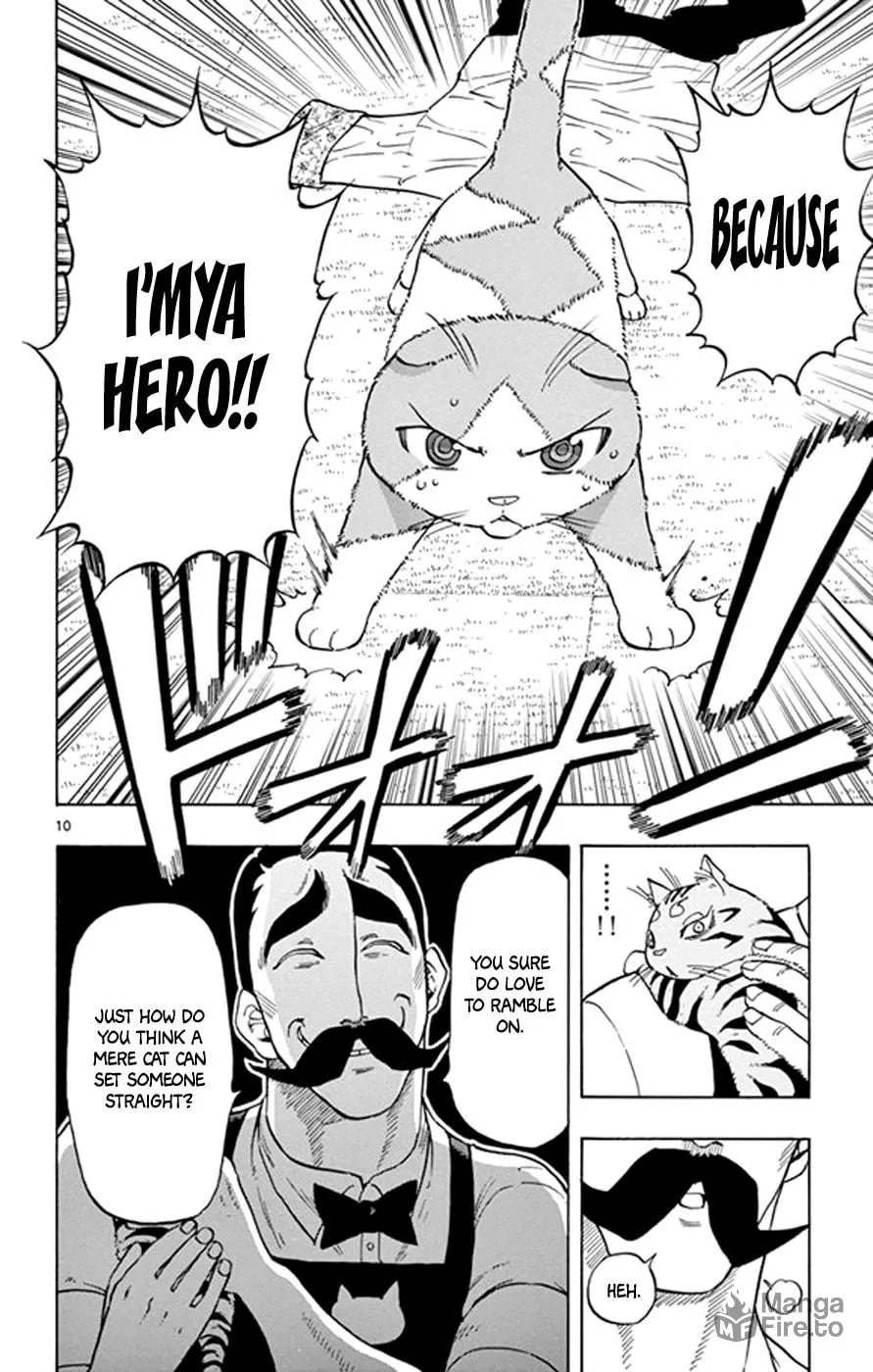 Read Saike