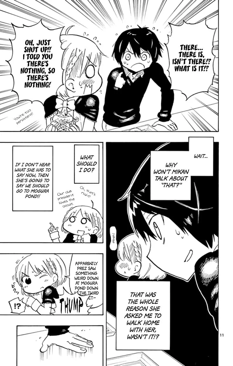 Read Saike