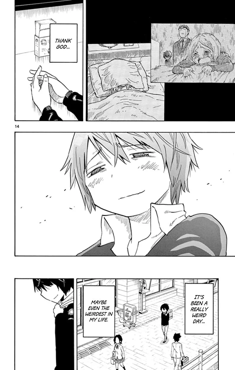 Read Saike