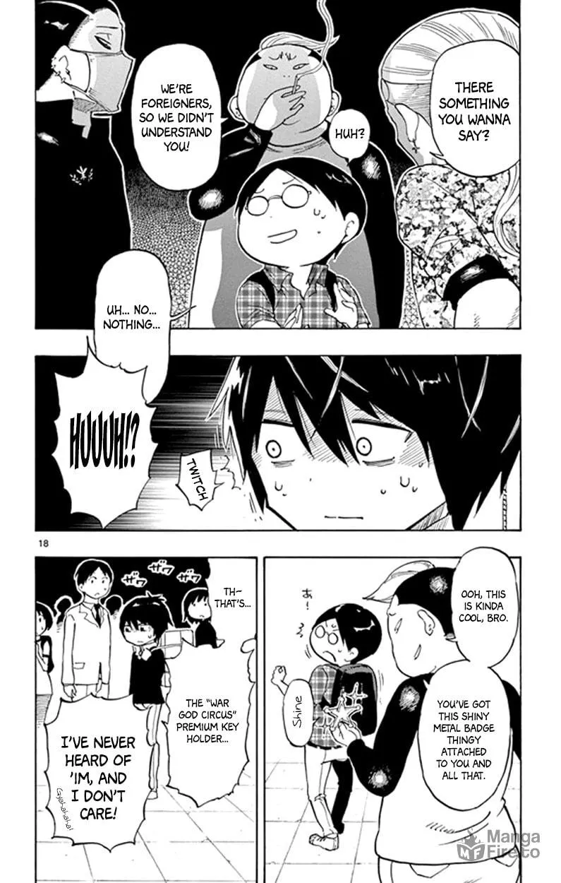 Read Saike