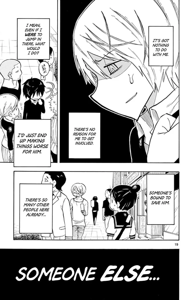 Read Saike
