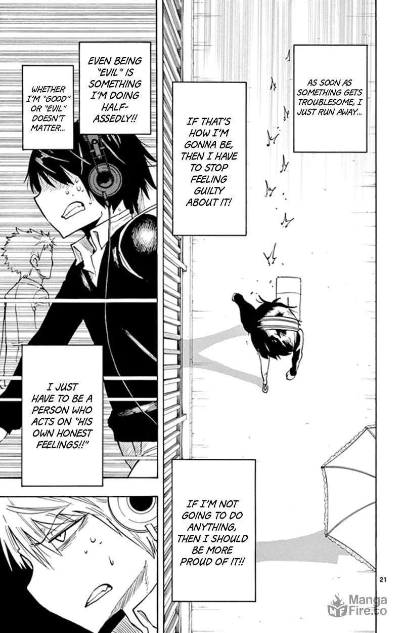Read Saike