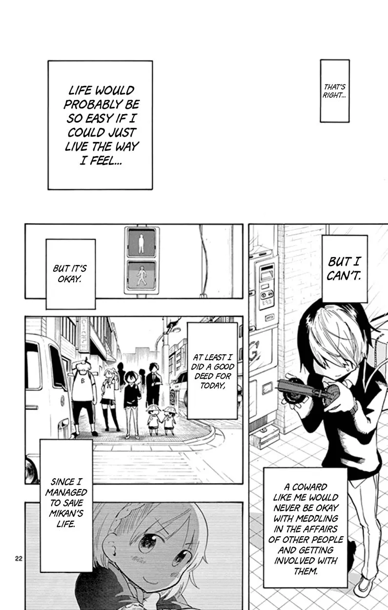 Read Saike
