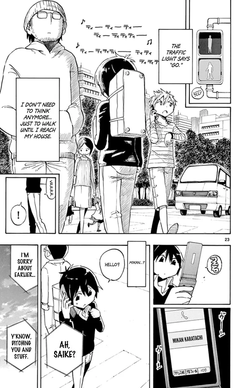 Read Saike