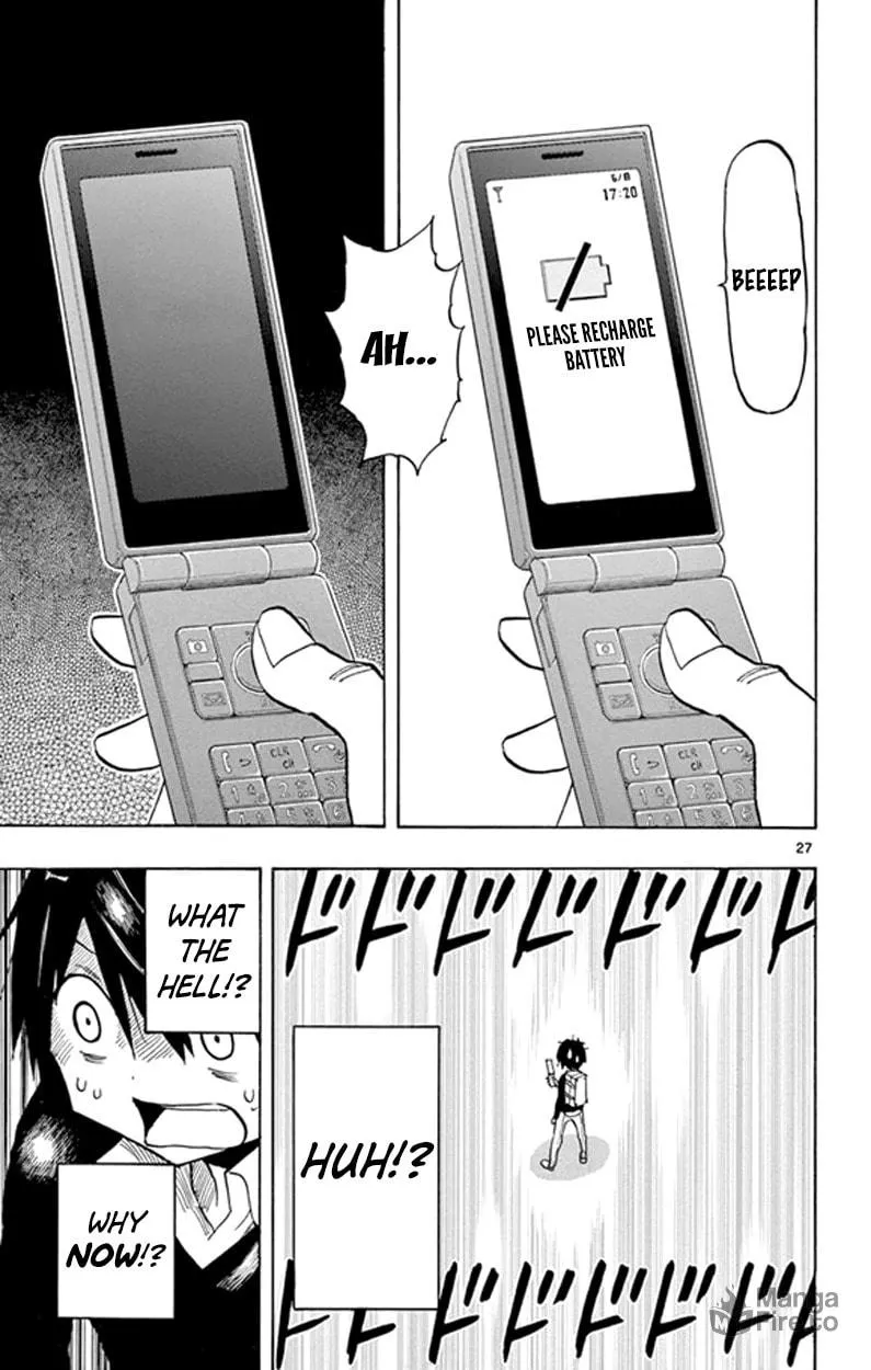 Read Saike