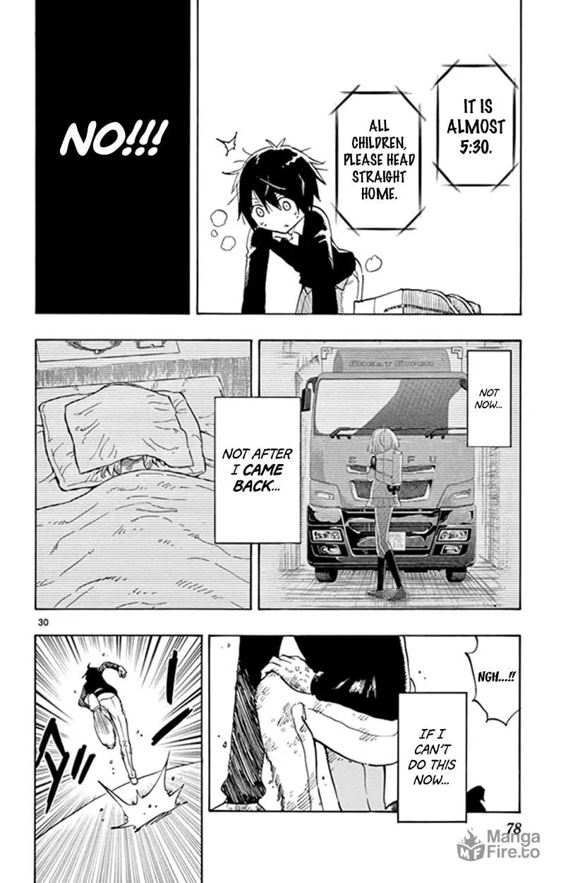 Read Saike