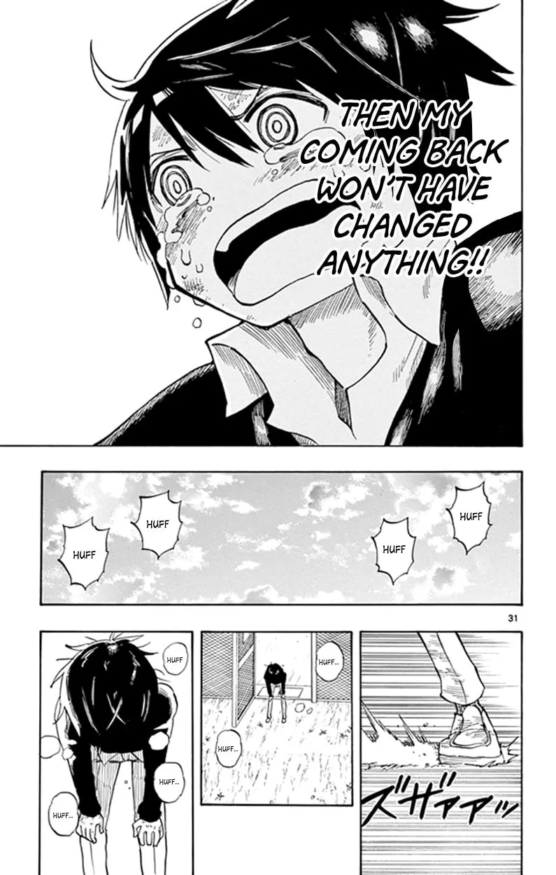 Read Saike