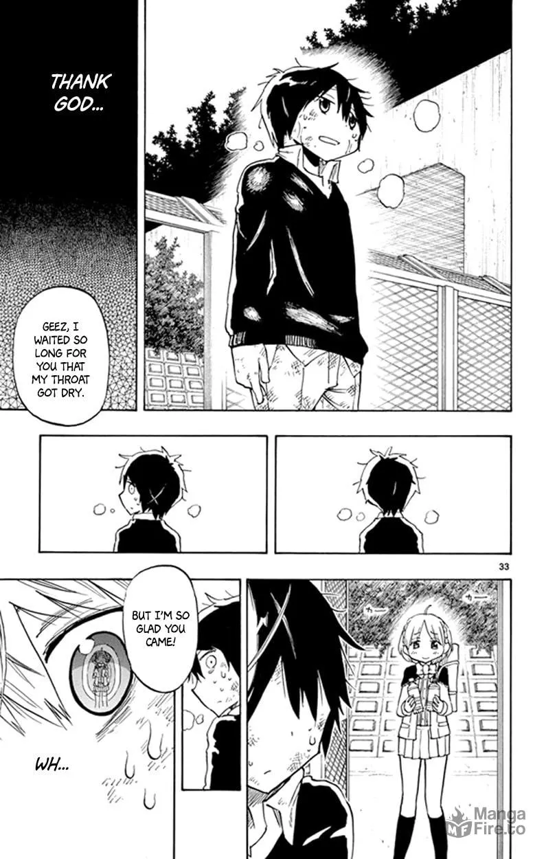 Read Saike
