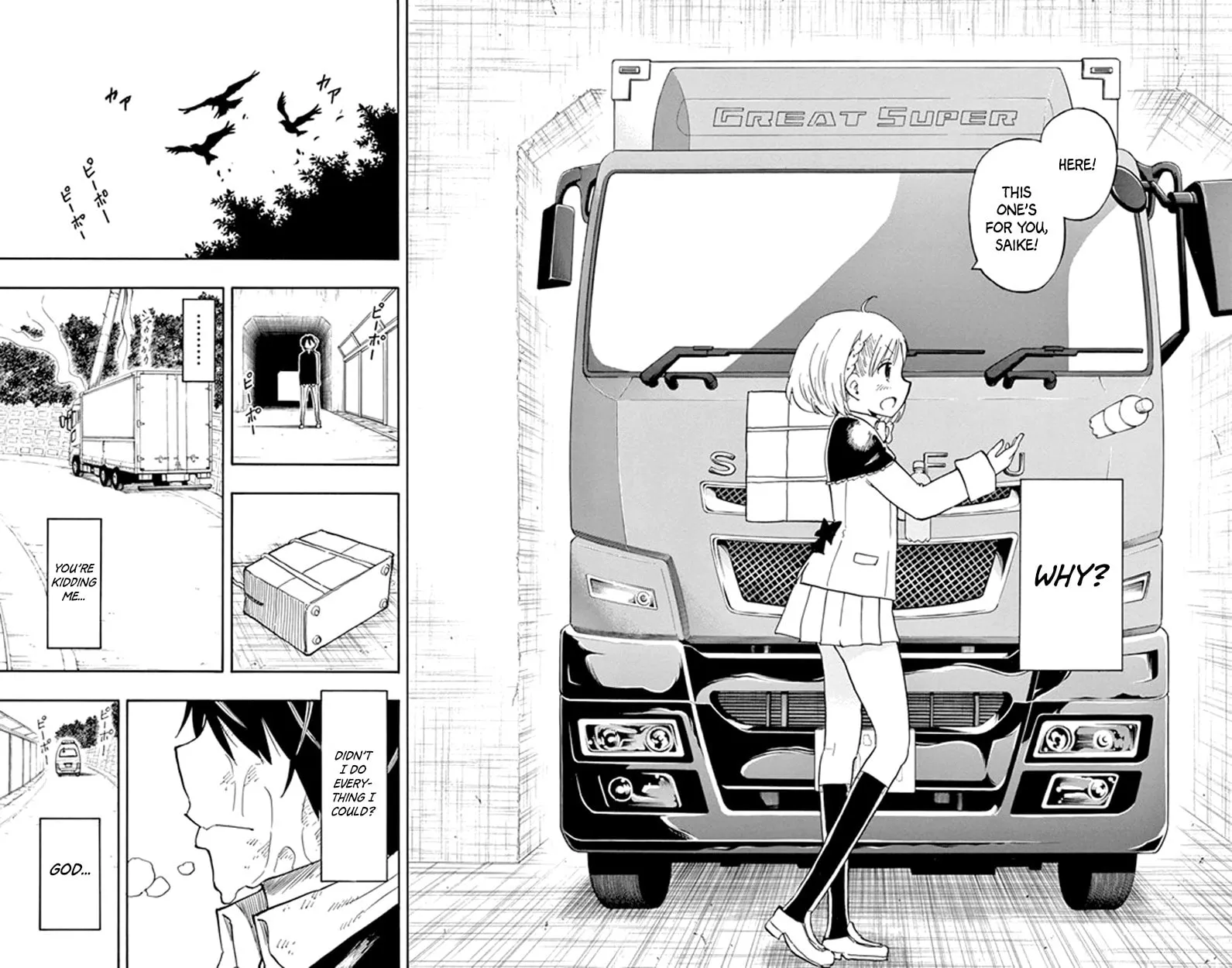 Read Saike