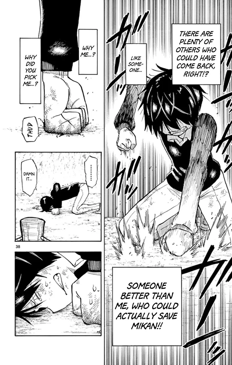 Read Saike