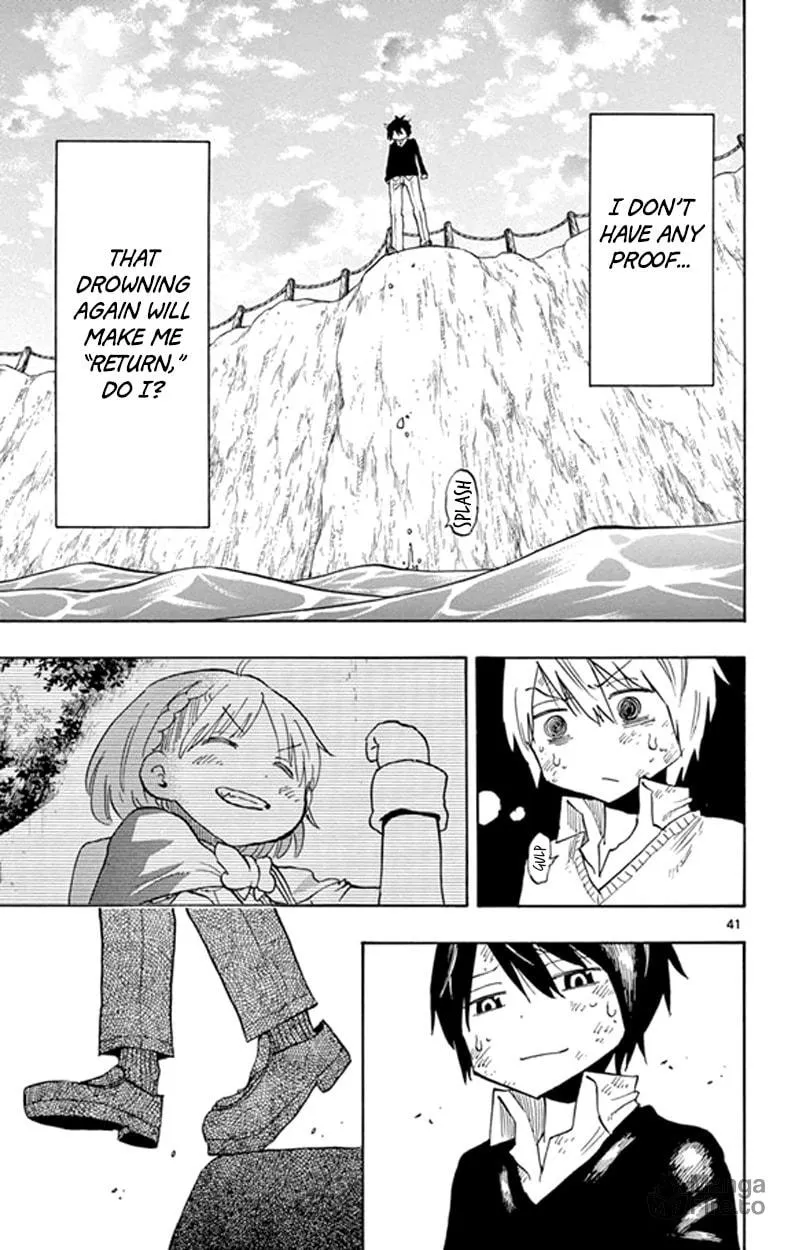 Read Saike