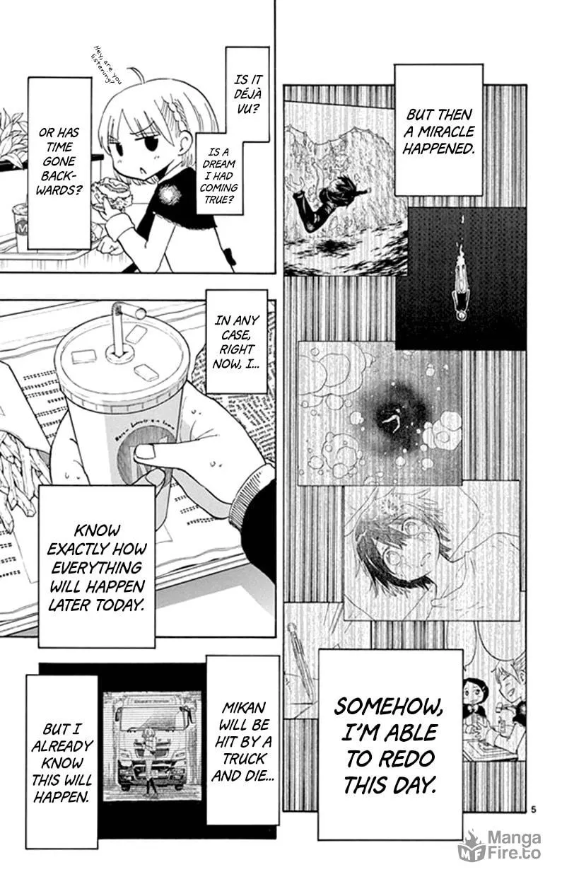 Read Saike