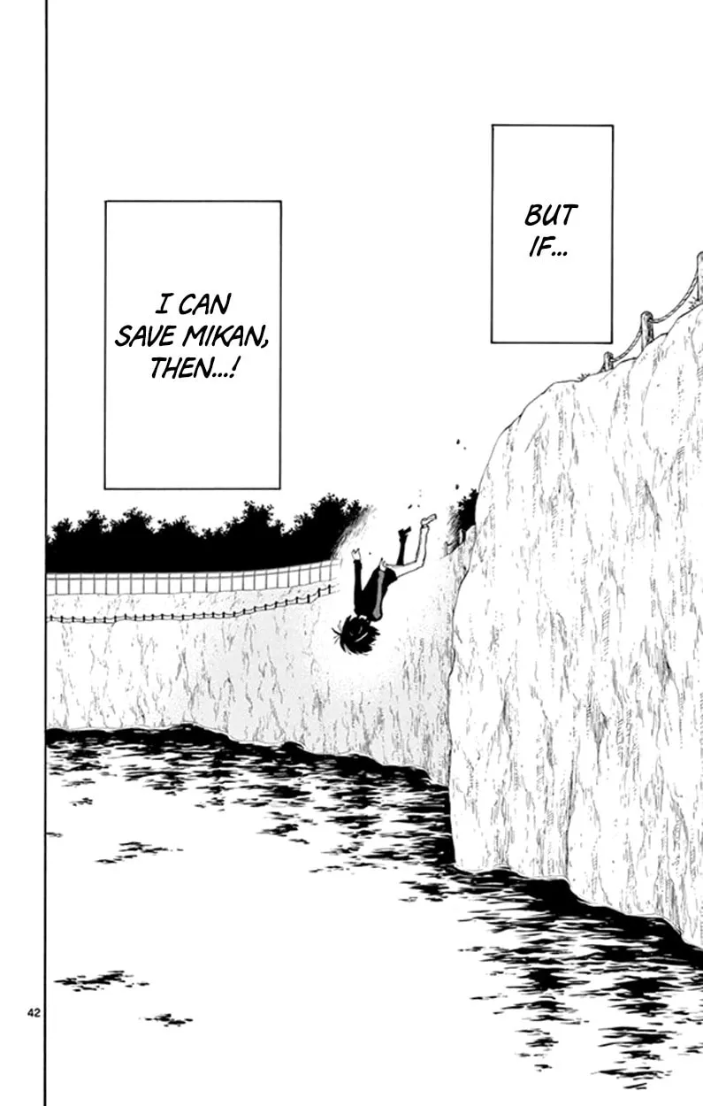 Read Saike