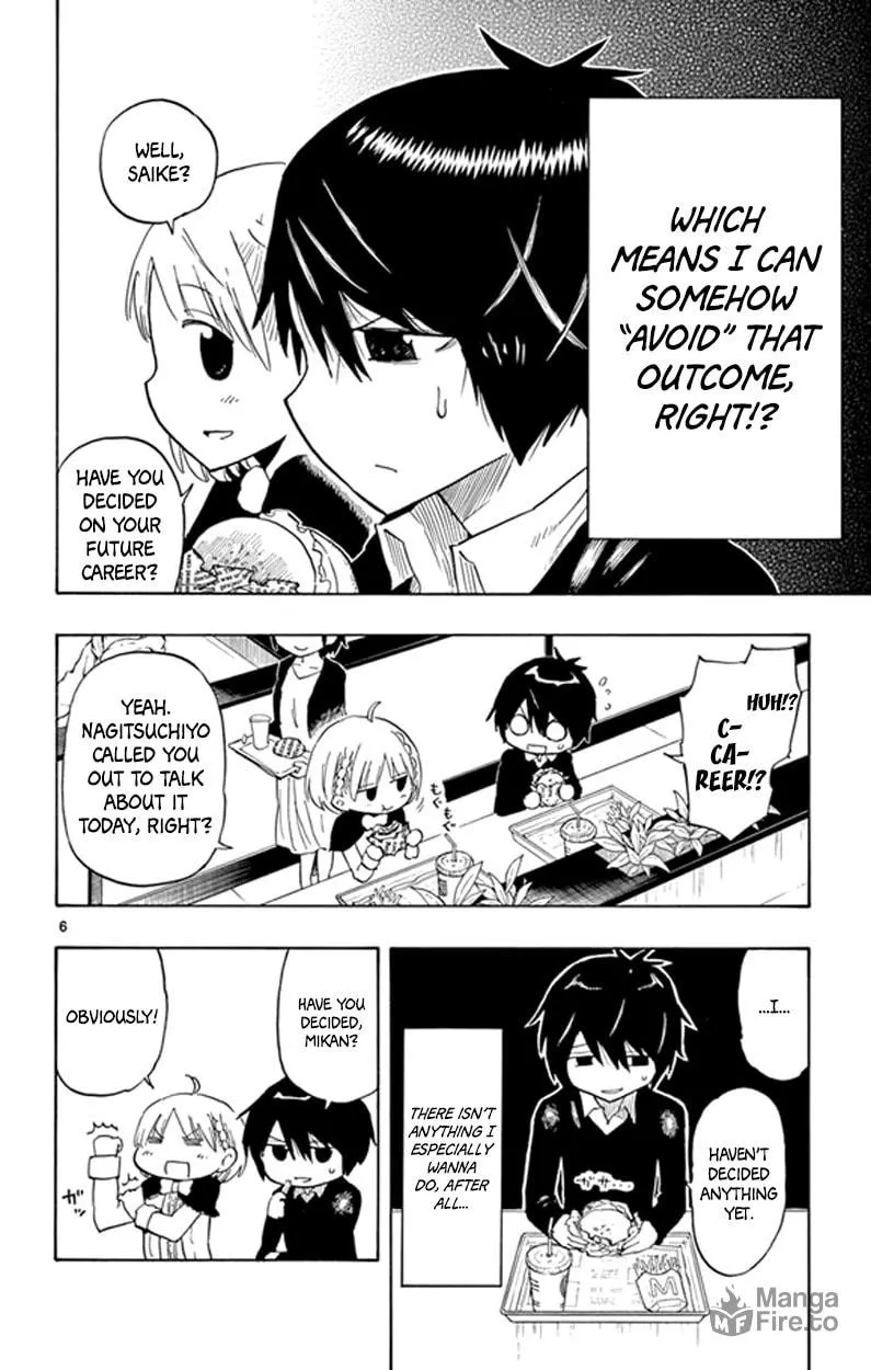 Read Saike