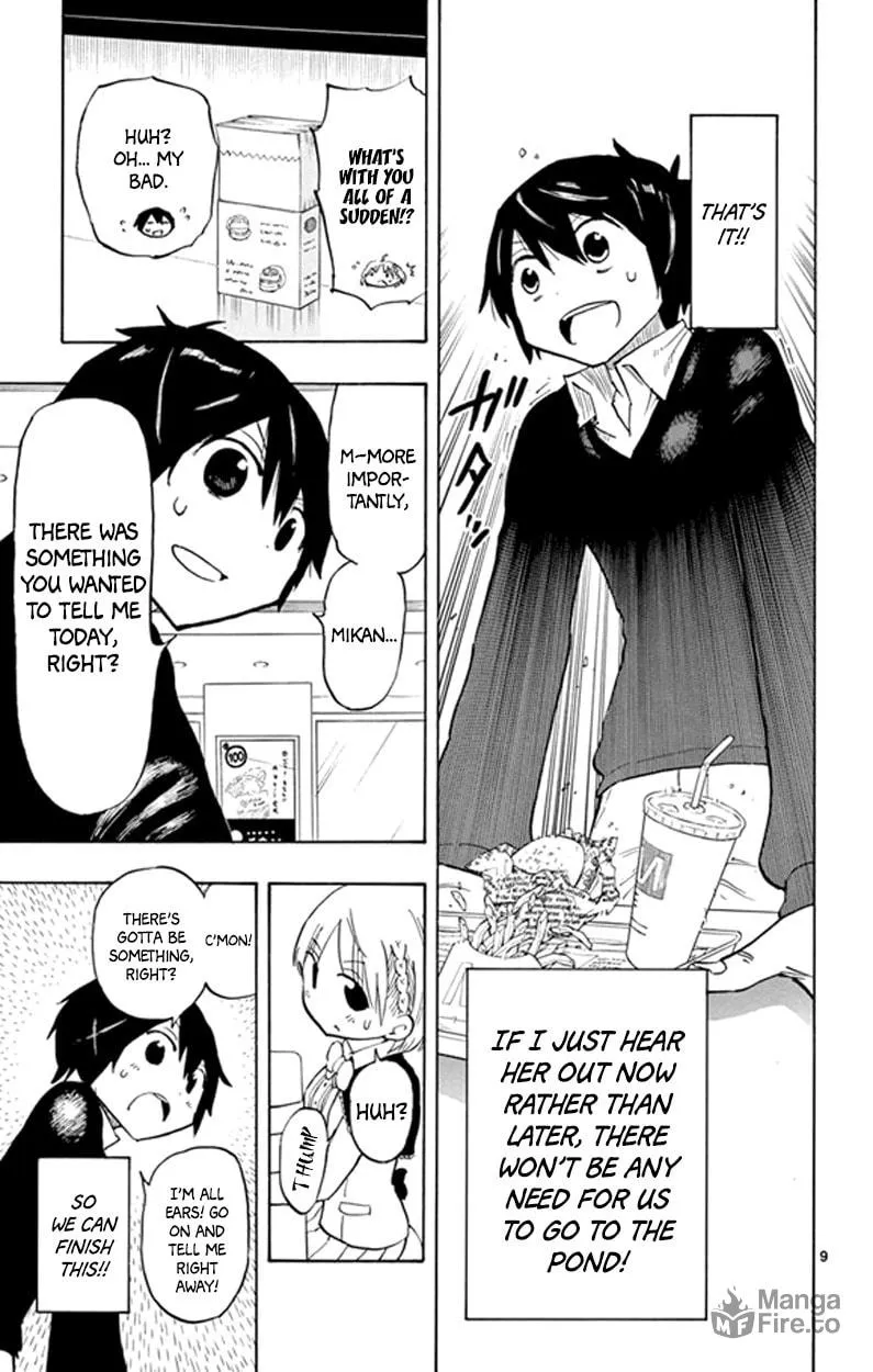 Read Saike