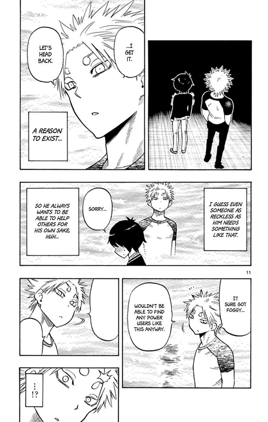 Read Saike