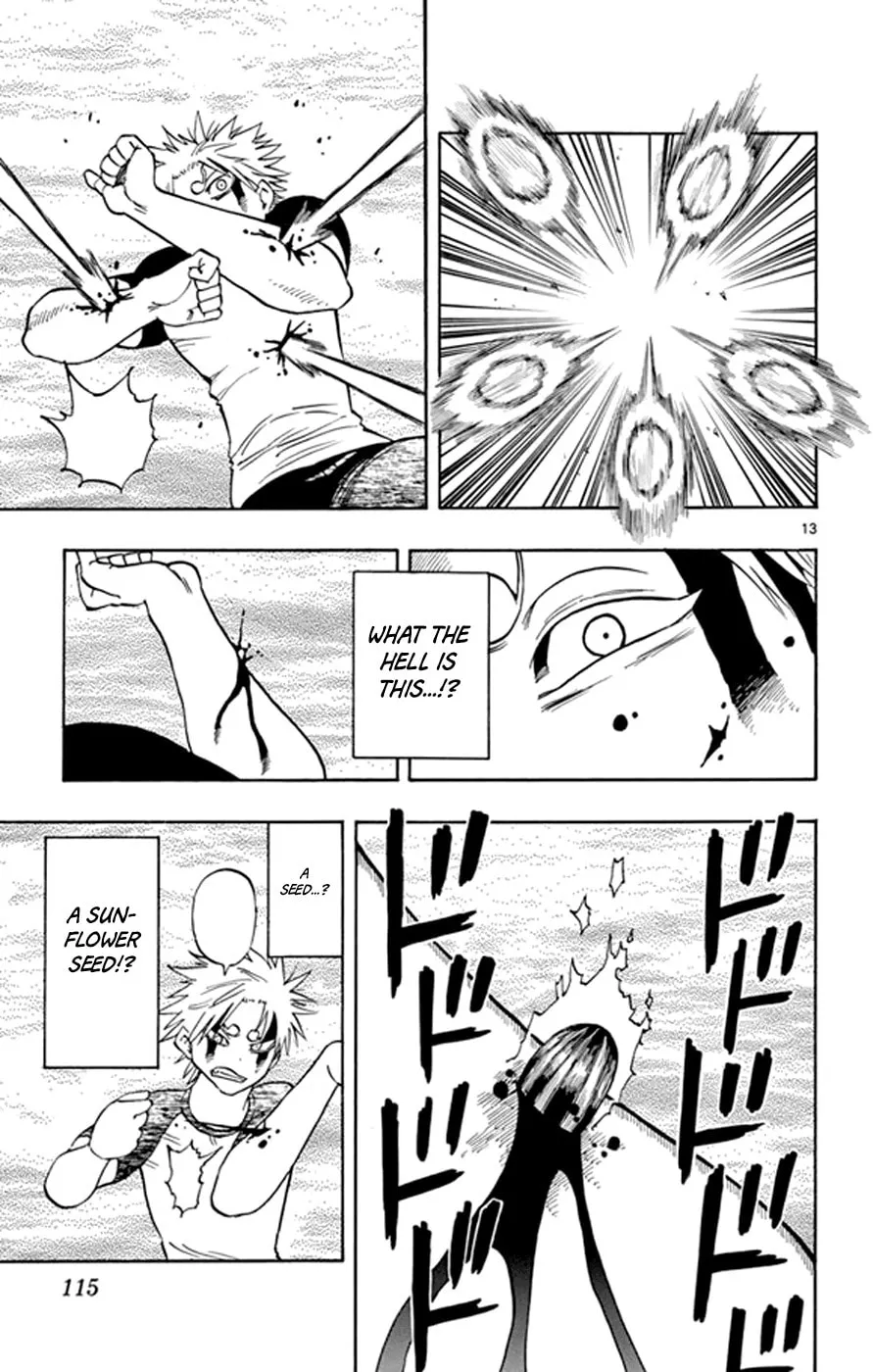 Read Saike