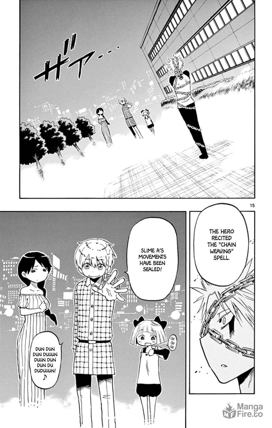 Read Saike