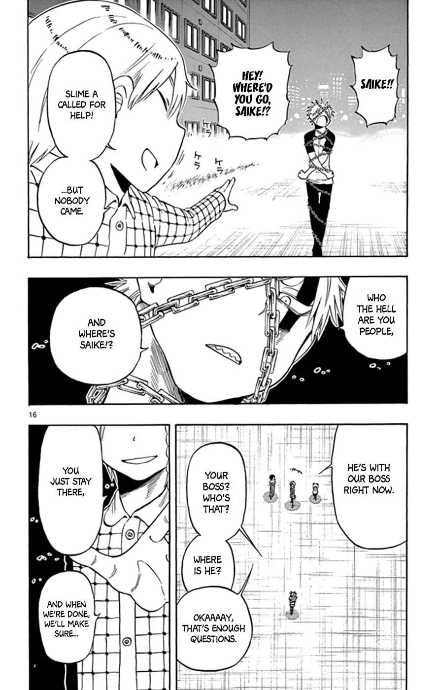 Read Saike
