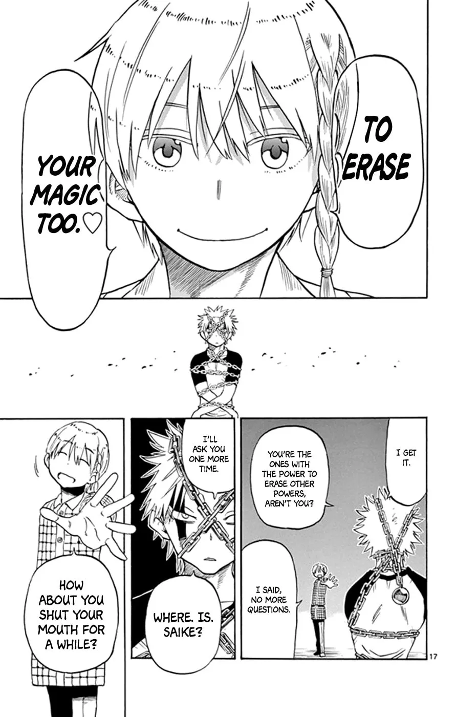 Read Saike