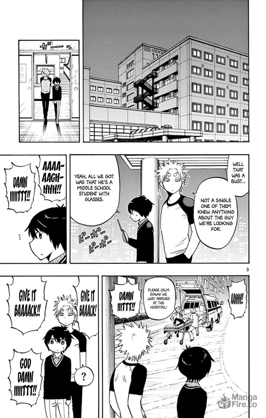 Read Saike