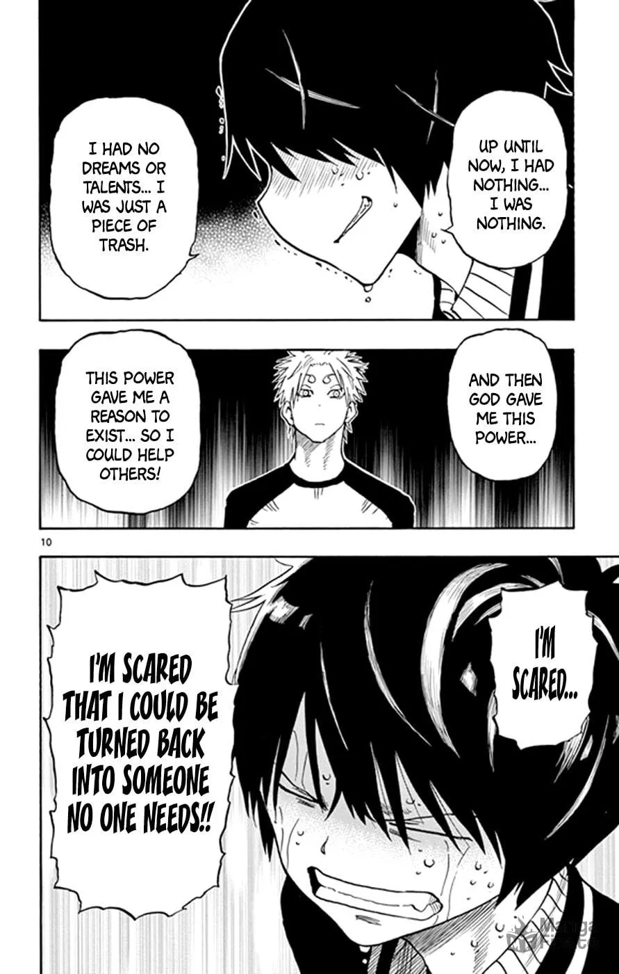 Read Saike